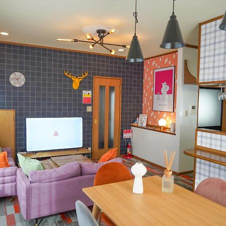 Living Cube Beppu Villa Kültér fotó